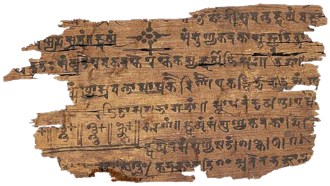 a picture of an ancient Indian text