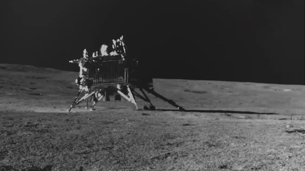 A photograph of India's Vikram lander on the moon's surface